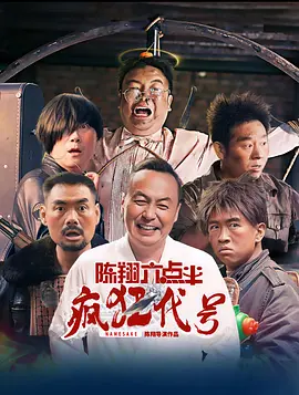 亚洲国产精品一区二区尤物区